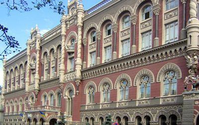 Нацбанк и его подразделения продолжают работу в штатном режиме