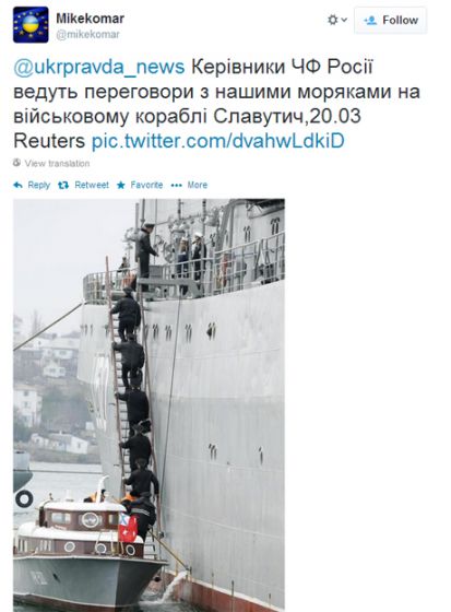Адмирал ЧФ РФ приехал переманивать украинских военных 