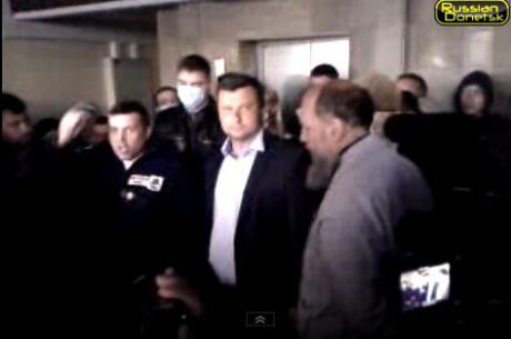 Депутатам ДонОГА дали время до полуночи: не соберутся - распустят