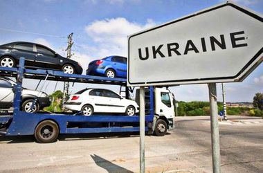 В апреле в Украине вдвое снизится спецпошлина на автомобили