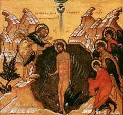 Крещение Господне (Святое Богоявление) у восточных христиан 