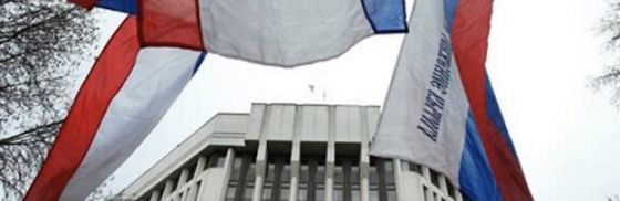 Крым, который мы потеряли?