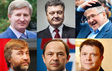 Названы самые богатые украинцы: Ахметов традиционно первый, Порошенко - шестой