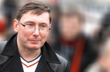 Луценко не верит в эффективность плана действий оппозиции