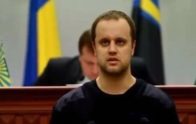 Донецкий &quot;губернатор&quot; Губарев объявил голодовку