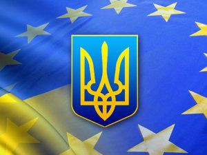 Стало известно, когда Украина может подписать Соглашение об ассоциации