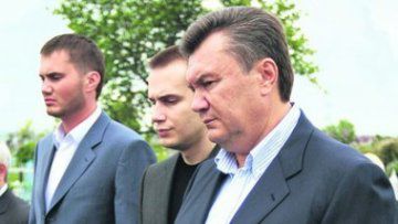 Состояние семьи Януковича оценили в $12 млрд