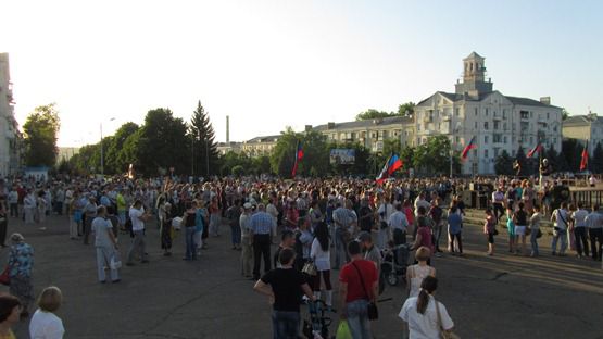 В Краматорске прошел митинг-отчет о проделанной работе