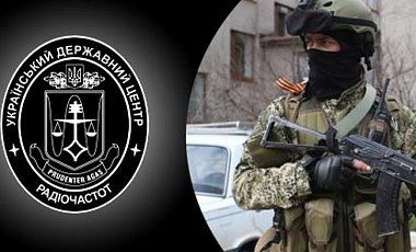 В Краматорске боевики взяли в плен сотрудника Центра радиочастот