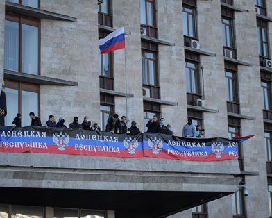 Прокуратура установила лиц, причастных к массовым беспорядкам в Донецке