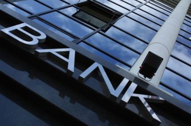Банкиры надеются, что доллар упадет хотя бы до 9 грн