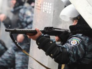 В сеть выложили &quot;радиоперехват снайперов&quot; в Киеве