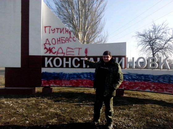 Бизнесмен из Константиновки заплатил представителям ДНР за свое освобождение 300 000 долларов. Данью обложили всех