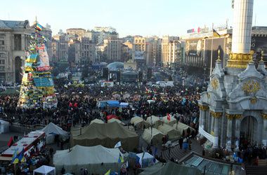 Чего добился Майдан 