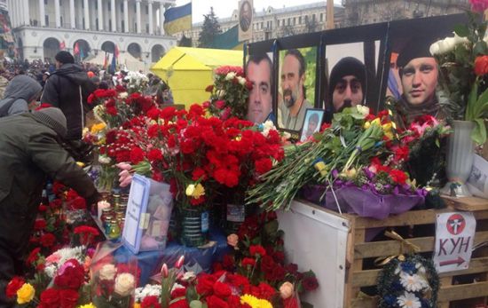 В Киеве на Майдане проходит вече в память о &quot;Небесной сотне&quot; (видео онлайн)