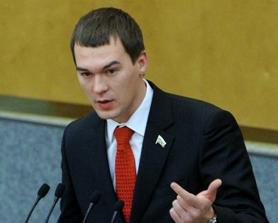 В России хотят называть Украину &quot;Малороссией&quot;