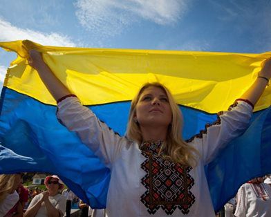 Украина отмечает День Конституции