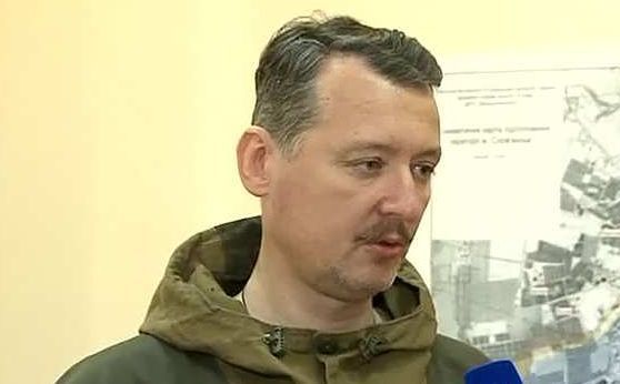 ДНР объявила войну Украине и призвала на помощь Россию 