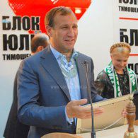 В Кременчуге застрелили мэра - источник 