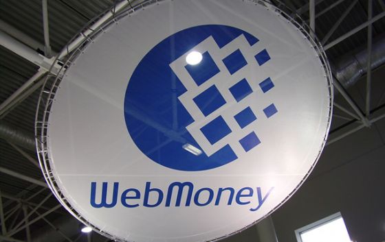 Суд разблокировал банковские счета WebMoney