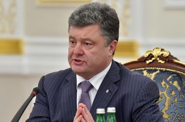 Как Порошенко хочет изменить Конституцию? Основные нововведения 
