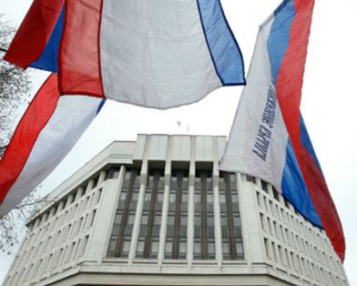 Госсобственность Украины в Крыму объявили госсобственностью Крыма
