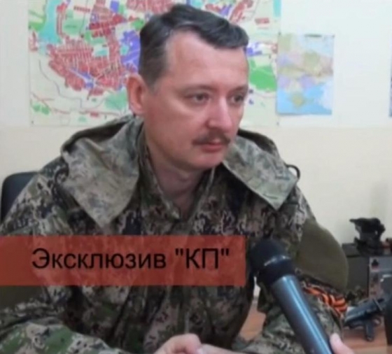 Донецкие террористы больше не отпустят ни одного украинского военного - Стрелков (видео)