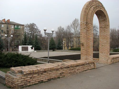  В Краматорске придется разрушить часть мемориального комплекса