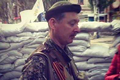 Стрелков признал, что Донецк не готов к обороне, а горожане не спешат в ополченцы