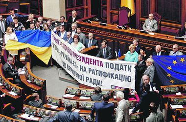 В Раде сегодня собираются распустить коалицию 