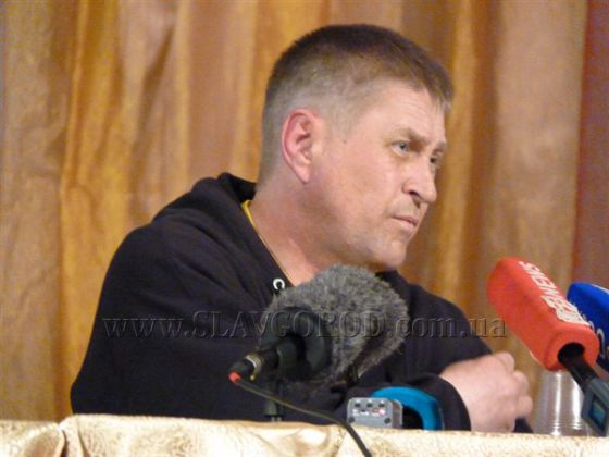В Центре культуры и досуга прошла очередная пресс-конференция с Вячеславом Пономаревым. Он опроверг информацию по поводу притеснения ромов в Славянске