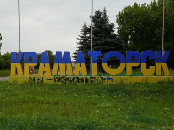 Донецкая железная дорога: восстановлено пригородное сообщение до Краматорска