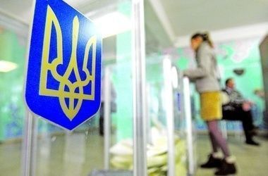 ЦИК: Выборы президента могут быть признаны несостоявшимися