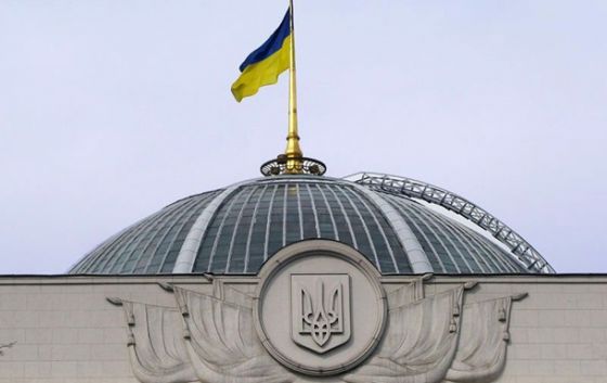 В Раду внесен законопроект о введении ЧП на востоке Украины