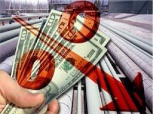 Украина может полностью отказаться от российского газа