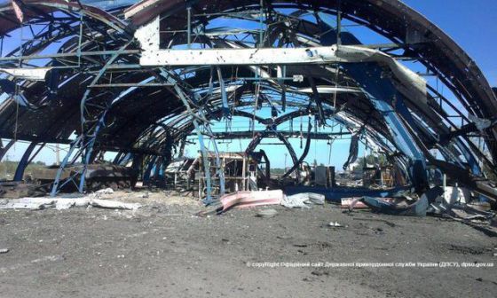 Россия обстреляла украинских пограничников: есть раненые, погранпункт &quot;Должанский&quot; фактически уничтожен, - Госпогранслужба