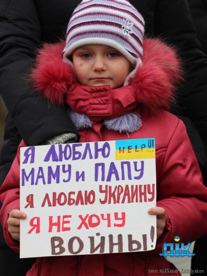 Кремль изменил формат военной агрессии против Украины. Тымчук говорит о прямом вторжении российских военных