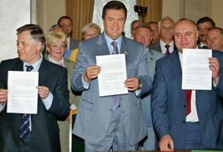 Внешние горизонты новой коалиции