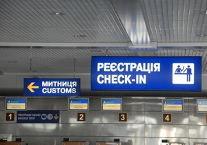 Всемирный банк: 6,6 млн украинцев уехали из страны