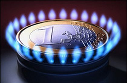 Украина и РФ договорились о цене на газ, цифры пока неизвестны
