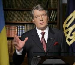 Школа жизни по Ющенко