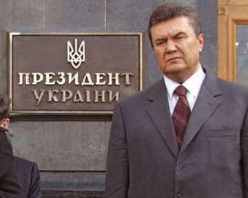 Сегодня состоится инаугурация Януковича