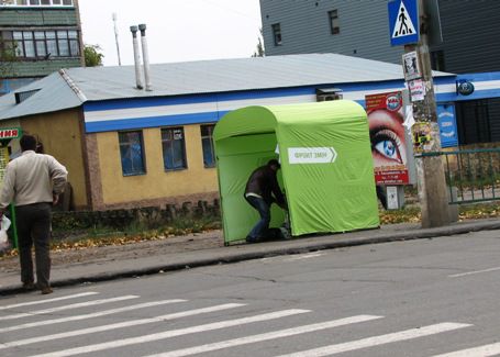 В Краматорске собирали подписи против Януковича 
