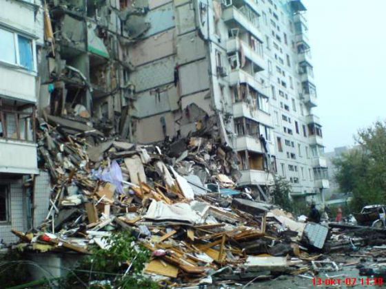 Взрыв бытового газа в 10-тиэтажном доме в Днепропетровске