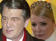 Вынужденная коалиция