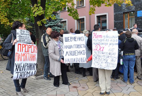 В Донецке прошла очередная акция протеста обманутых вкладчиков   