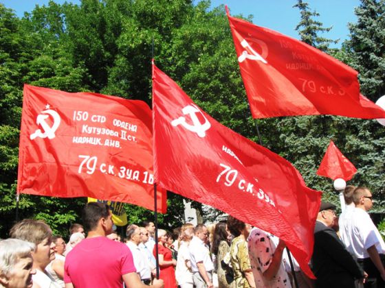 В Краматорске прошел траурный митинг
