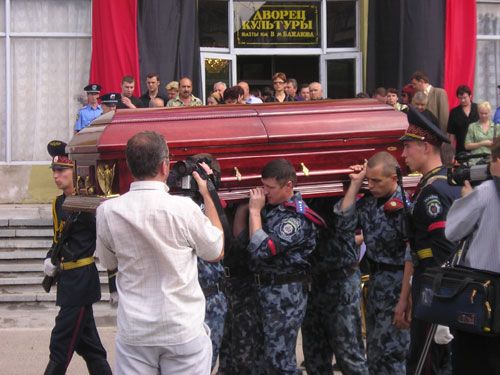 Донецкая область попрощалась с полковником Ерохиным (Фото)
