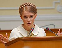 Тимошенко зафиксировала дефляцию