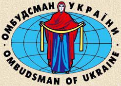 Омбудсмен з народом, чи з Партією регионів?